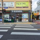 세븐일레븐 장위드림점 이미지