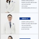 연세올바른내과의원 이미지