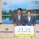 진주 수 병원 이미지