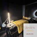 세븐일레븐 대구경일효성점 | 대구 대봉동등드름 케어 솔에스테틱 대구점