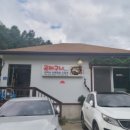 화악산가든 이미지