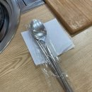 개성샤브손칼국수 | 의왕 ‘개성샤브 손칼국수’ 수타면 가성비 맛집 (내돈내산 후기)