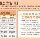 퍼플비 이미지