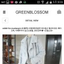 블러썸제이