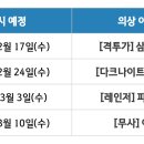 투카PC방 이미지