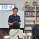 인천송도초등학교 이미지