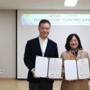한길개발