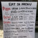 진호네 | 오키나와 북부 맛집 '카진호피자' 오픈런 후기ㅣ츄라우미수족관 근처 맛집ㅣ현금결제만 가능