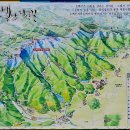 상신기1 이미지