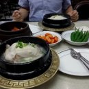 치악녹각삼계탕