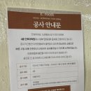 헤세드어학원 - 목포시 청호로136번길 17 | 헤세드어학원