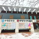 커피위드인부평역사박물관점 이미지