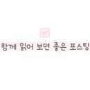 아이에스티음성반다비국민체육센터