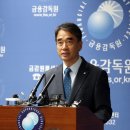 SG인력 이미지