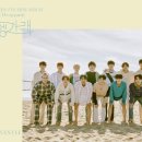 예쁘다 - 부평구 부흥로 245 | 예쁘다
