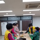 오뚝이교실 이미지