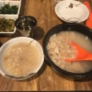 나이스한식 이미지