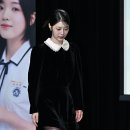 한채린 카카오 검색결과