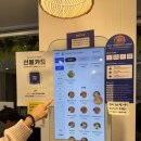 슬로우캘리 여의도신영증권점 | 여의도 혼밥, 포케/샐러드 맛집 <슬로우캘리> 여의도신영증권점 내돈내산 후기 (+포장할인)