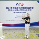 리더스골프존 이미지