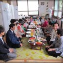 삼부아파트경로당 이미지