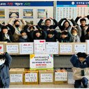 리더스태권스쿨 이미지