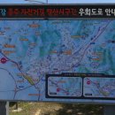 송원장여관 티스토리
