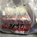 처갓집양념치킨 내동점 이미지