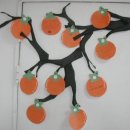 감사나무 이미지