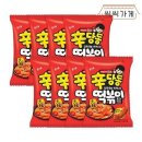신당동 이미지