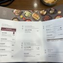 교동면옥 구미점 이미지