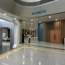 나래울극장 | 매직키즈마술쇼 한국잡월드 나래울극장 F13~16열 후기