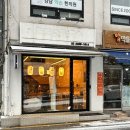 역삼1-111 이미지