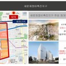 동대문하루상회 이미지