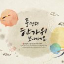 자임부부한의원 이미지