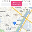 전곡열쇠 이미지