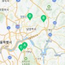 광암에너지주유소 이미지