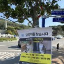 정박금헤어