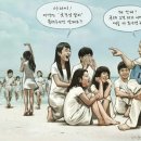 한장한코 이미지
