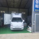 전주보장구수리센터 | 전주 특장 , 탑차 수리 맡기고 온 솔직한 후기~