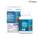 엠에스케어 이미지