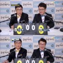 죽방전설 이미지