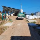 청송한우농장 이미지