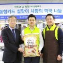 인왕어르신복지센터 이미지