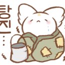두근두근문구점