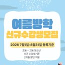 쇼위보컬스튜디오