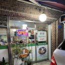 화곡동 입맛 없을 땐 메밀막국수 먹으러 신선메밀막국수 닭갈비