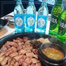 맛있는왕소금구이
