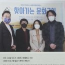 율목 사회적협동조합 이미지