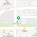 파이드로스고등관수학학원